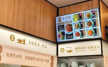 城市居民“预制菜”消费调查:便捷背后的顾虑