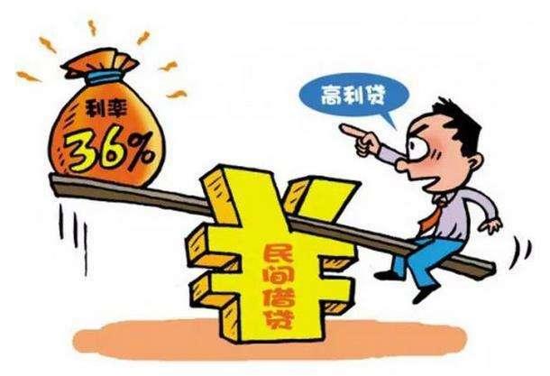 深圳要账公司解读债权与借贷的区别